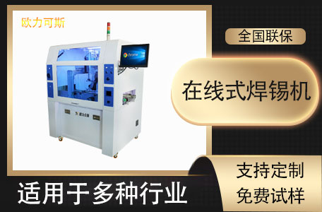 91短视频黄网站APP機