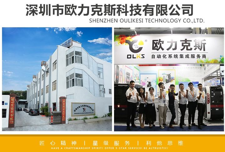 91短视频推广機廠家