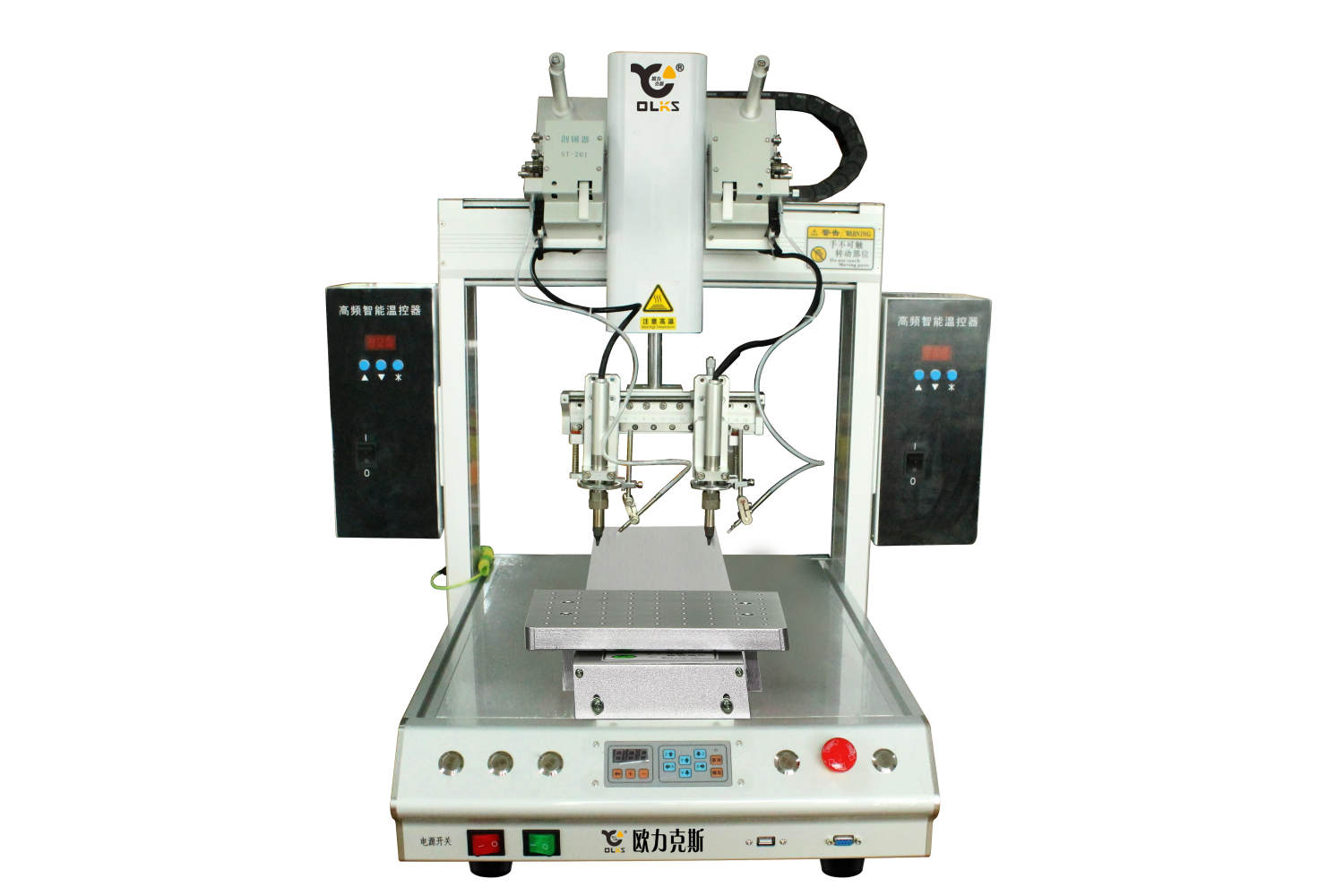 自動錫膏91短视频推广機