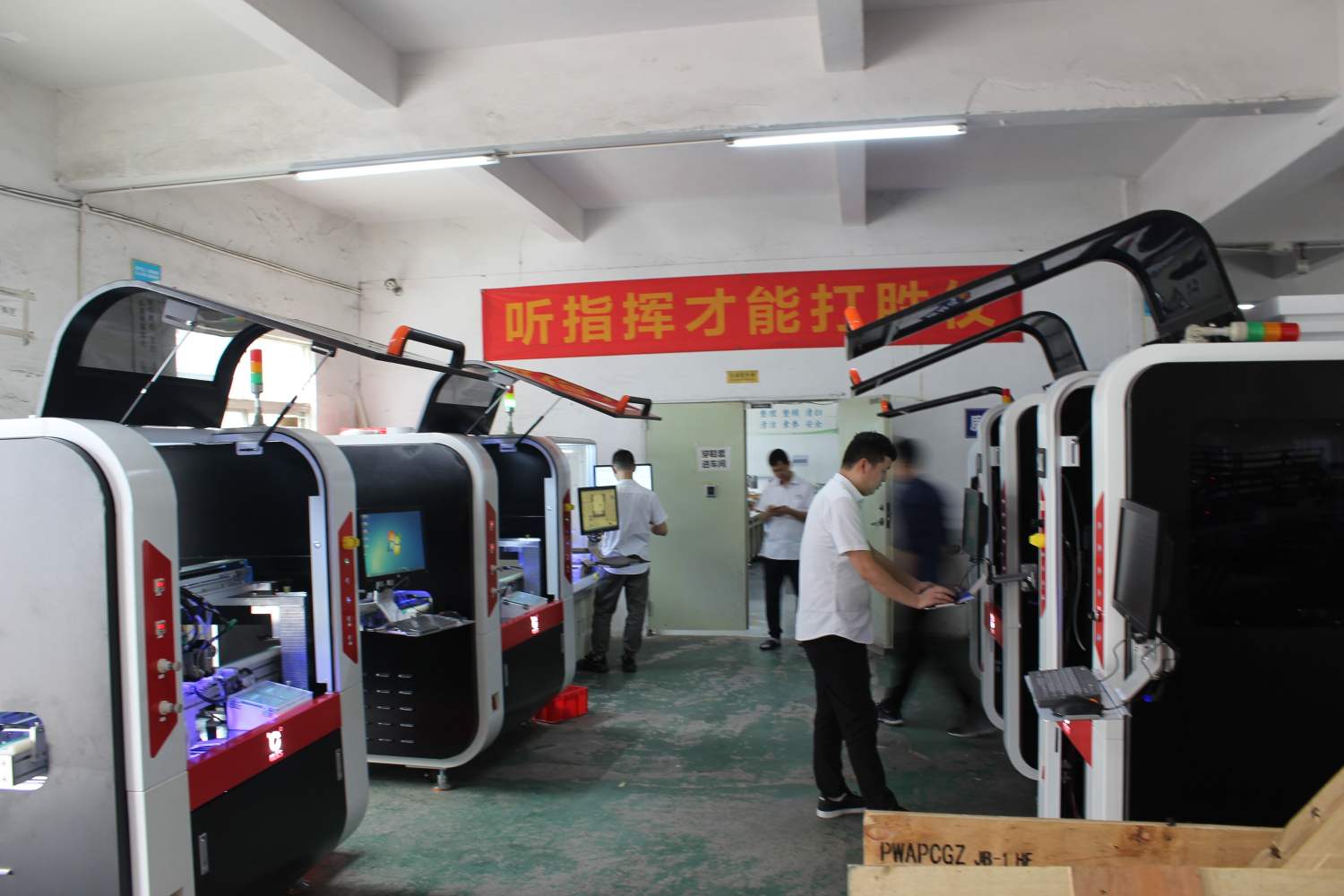 電池自動91短视频推广機