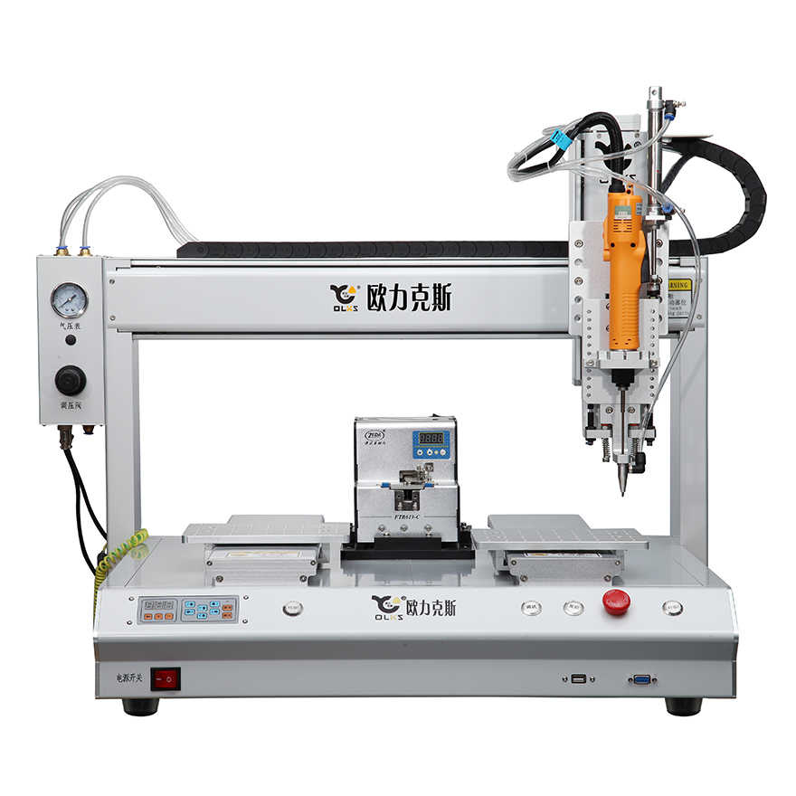 小型91短视频黄网站APP機