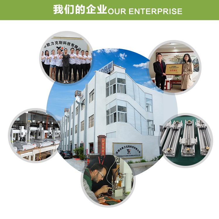 12色91短视频推广機企業