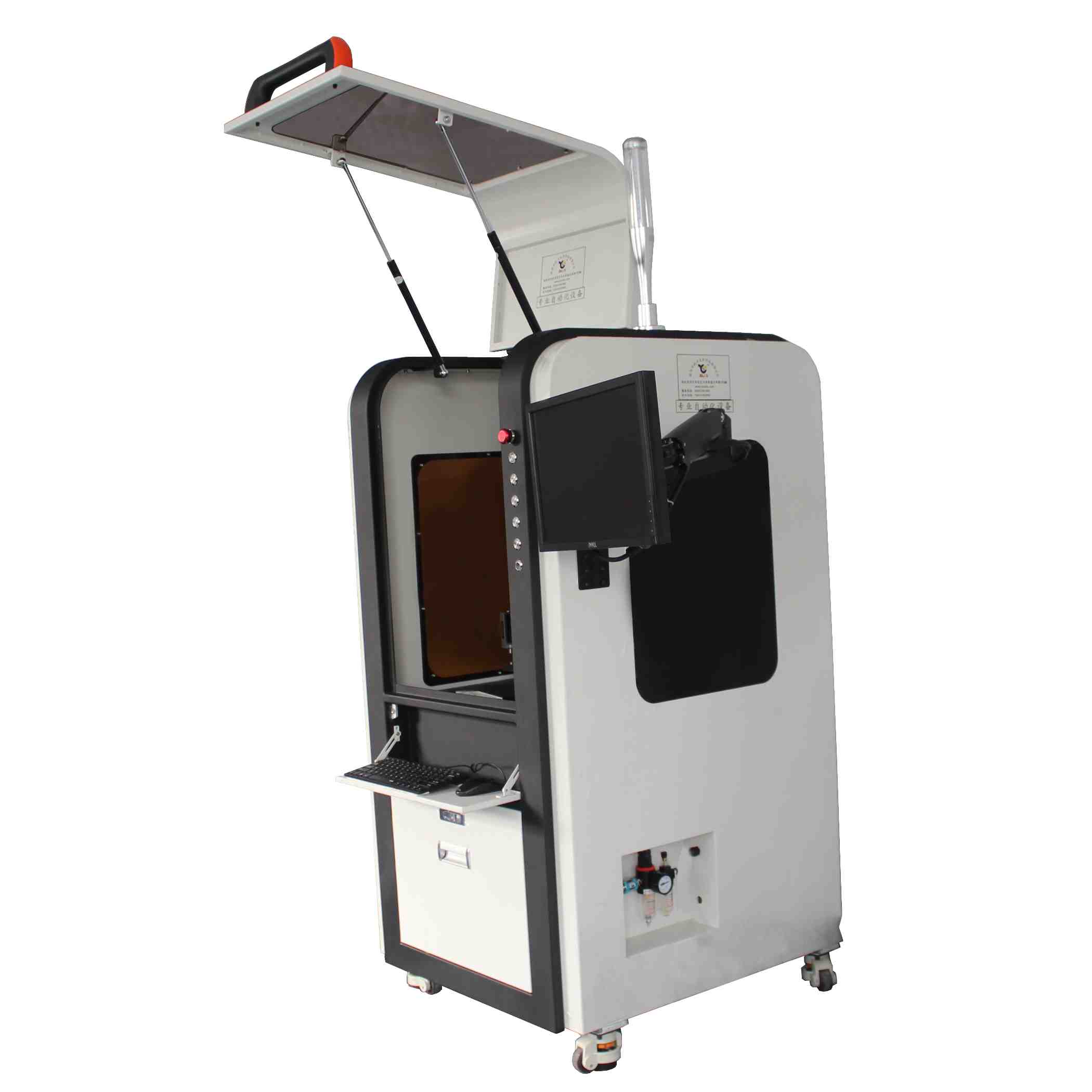 熱熔膠自動91短视频推广機