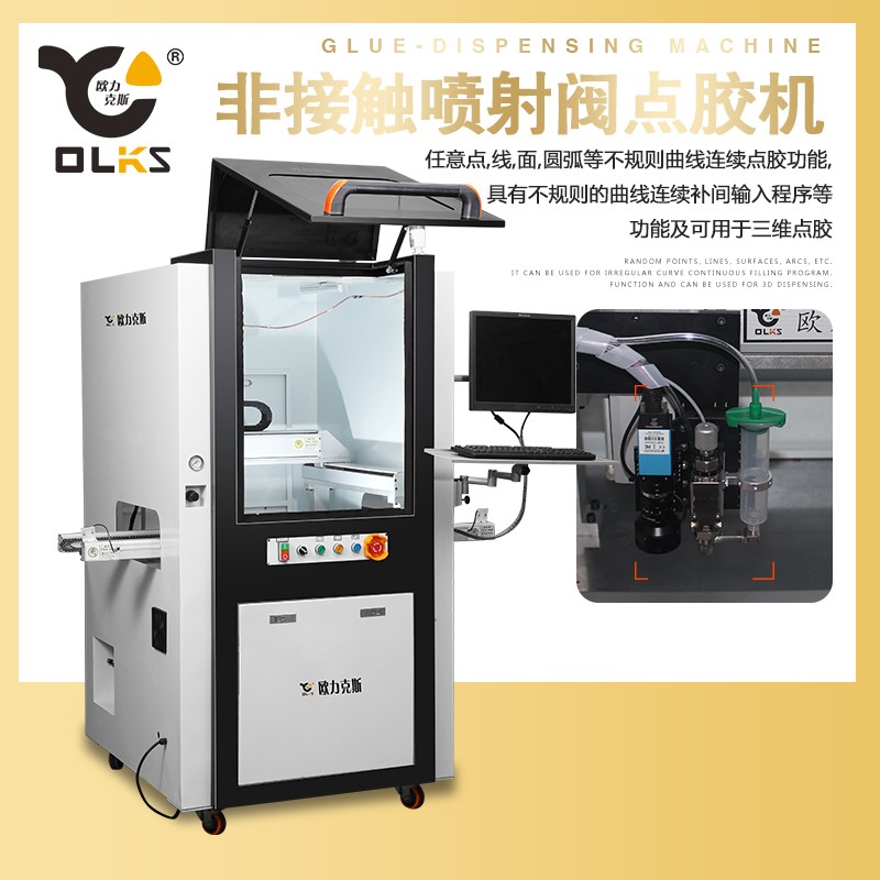 自動型91短视频推广機