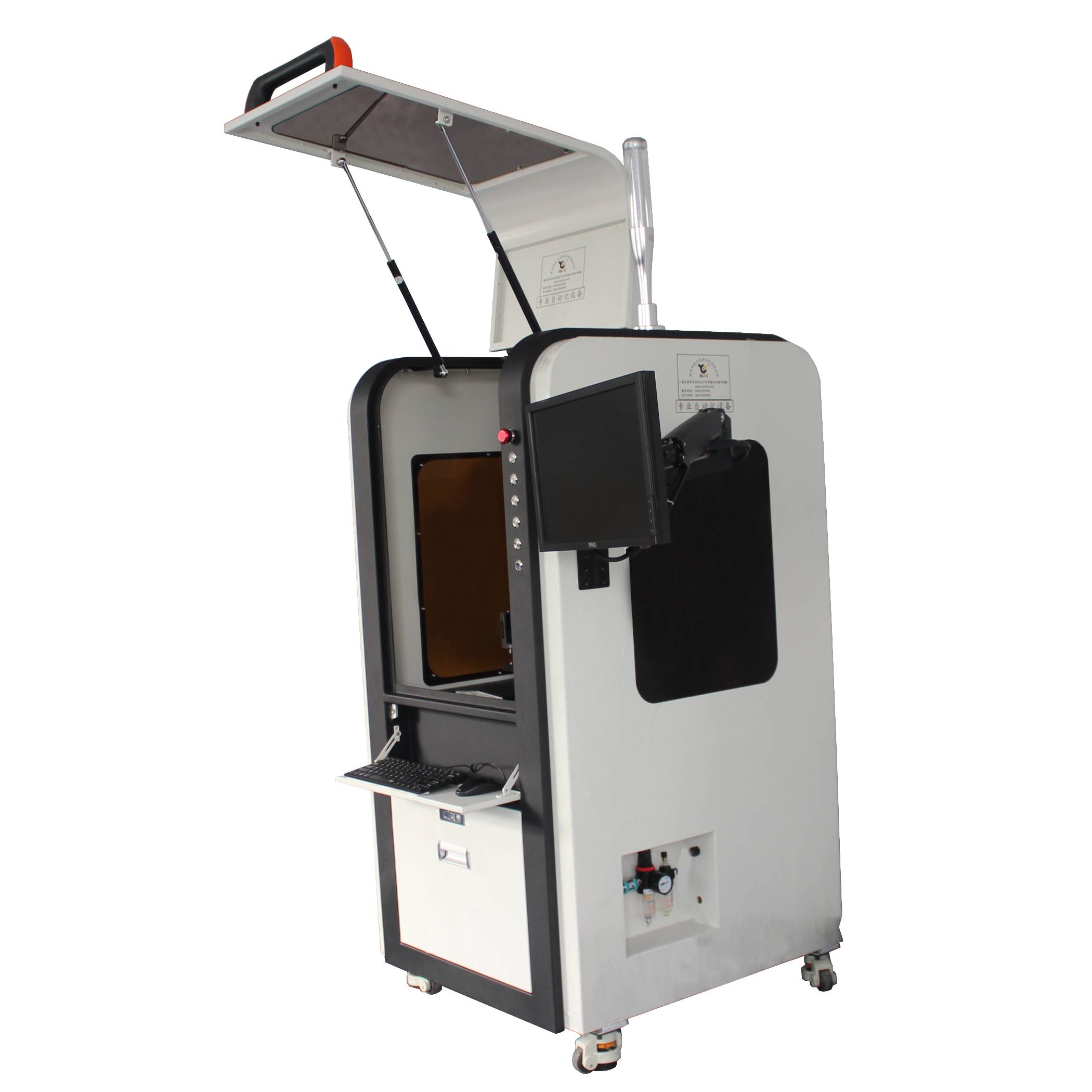 立式全自動91短视频推广機