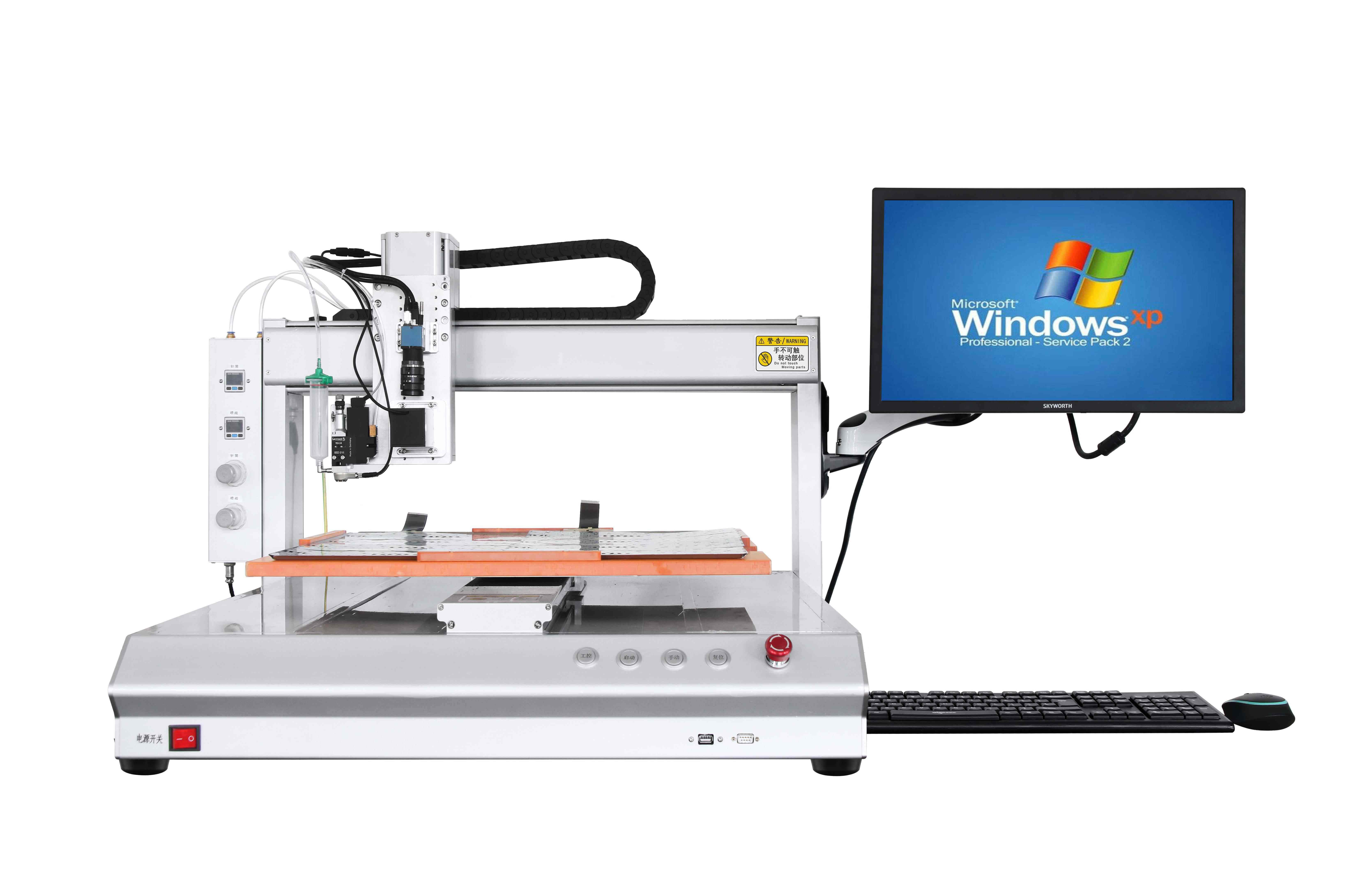 全自動ccd視覺91短视频推广機