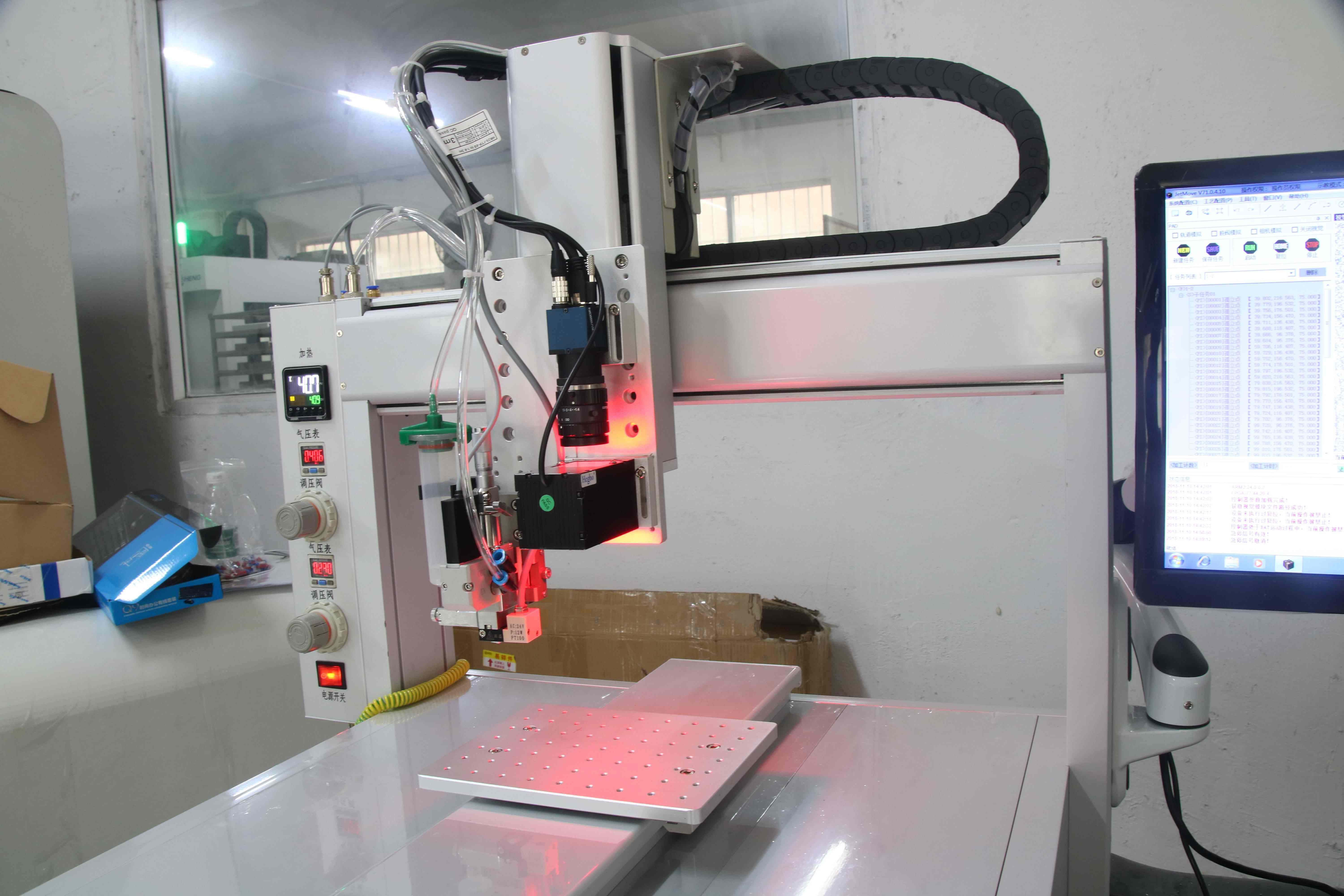 全自動ccd視覺91短视频推广機