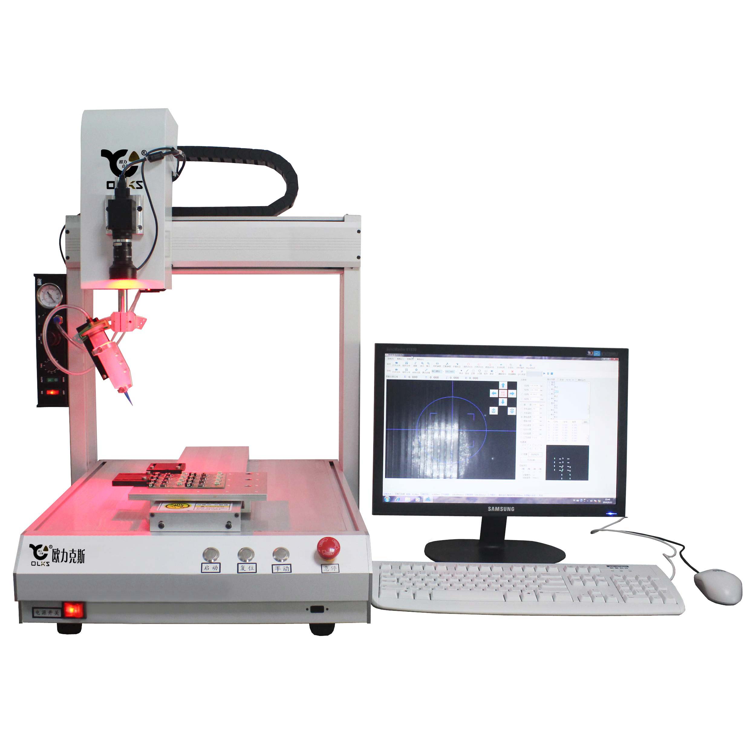 ccd定位噴射式91短视频推广機