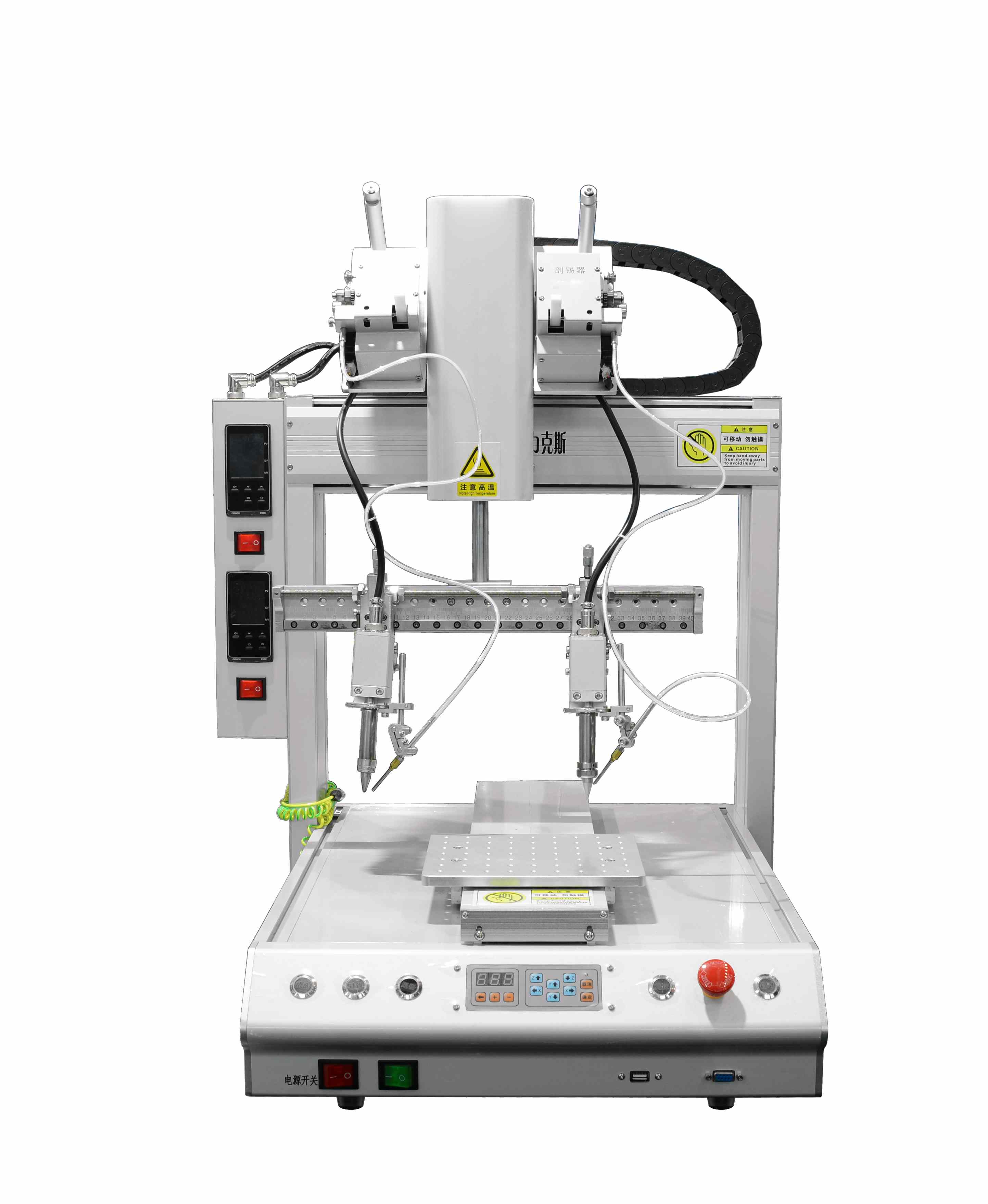 91短视频黄网站APP機