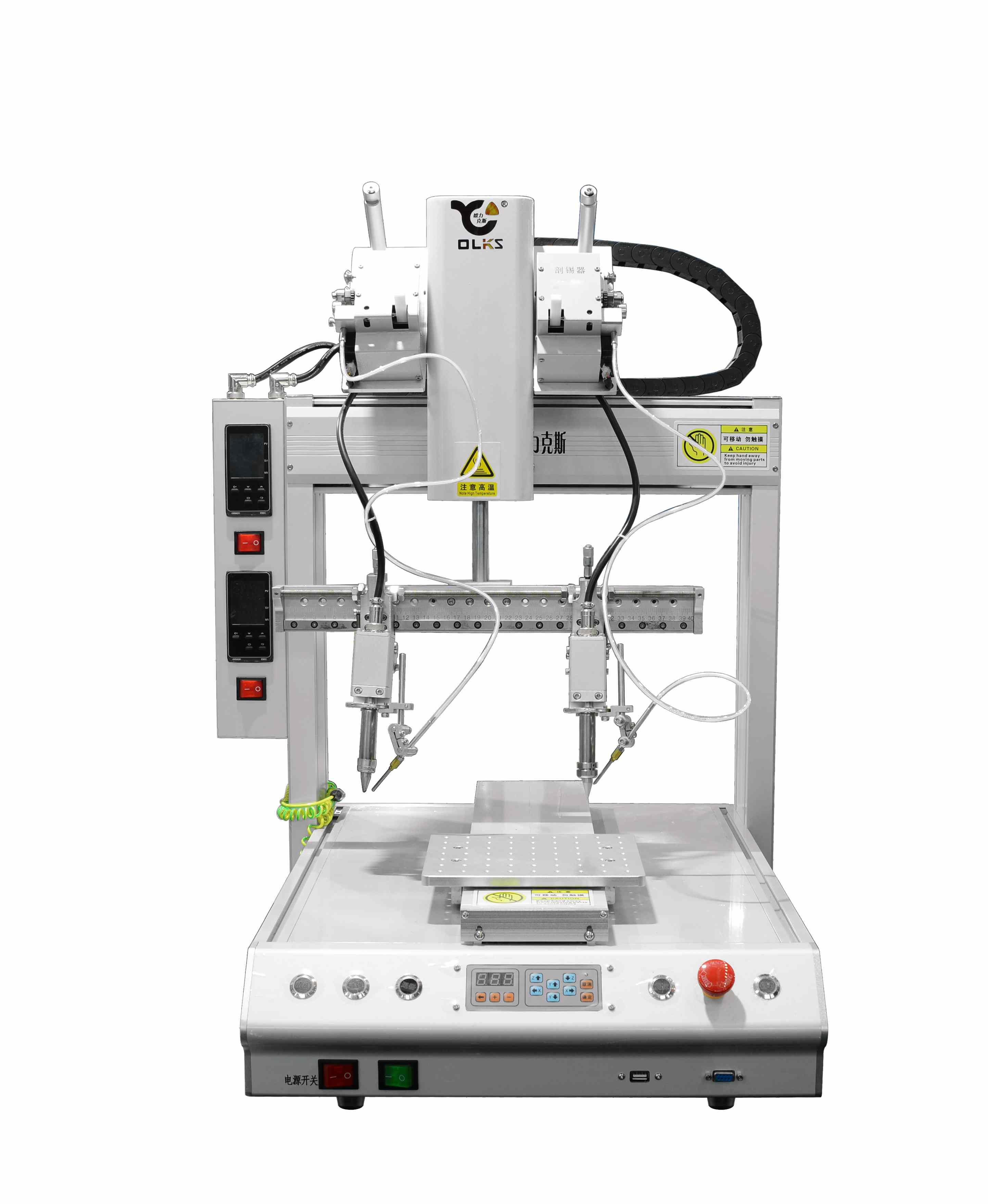 自動91短视频黄网站APP機