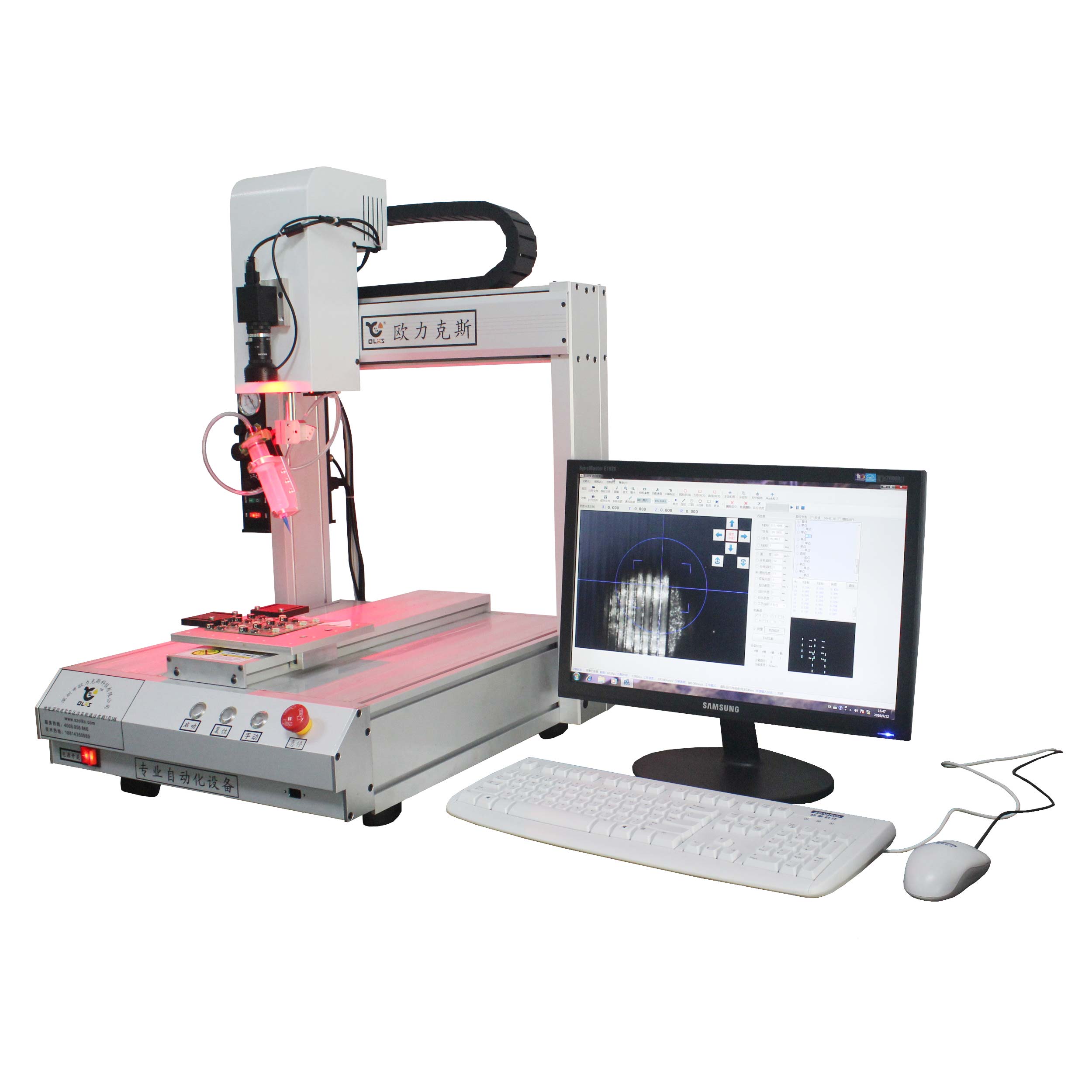 螺杆泵91短视频推广機