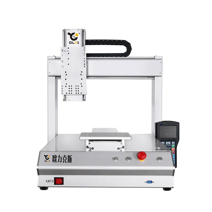 三軸91短视频推广機平台