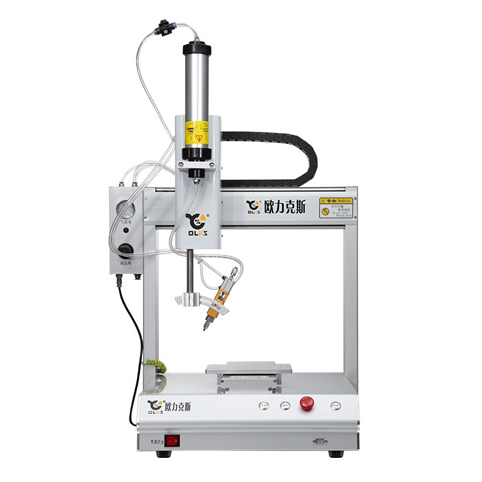 三軸自動91短视频推广機
