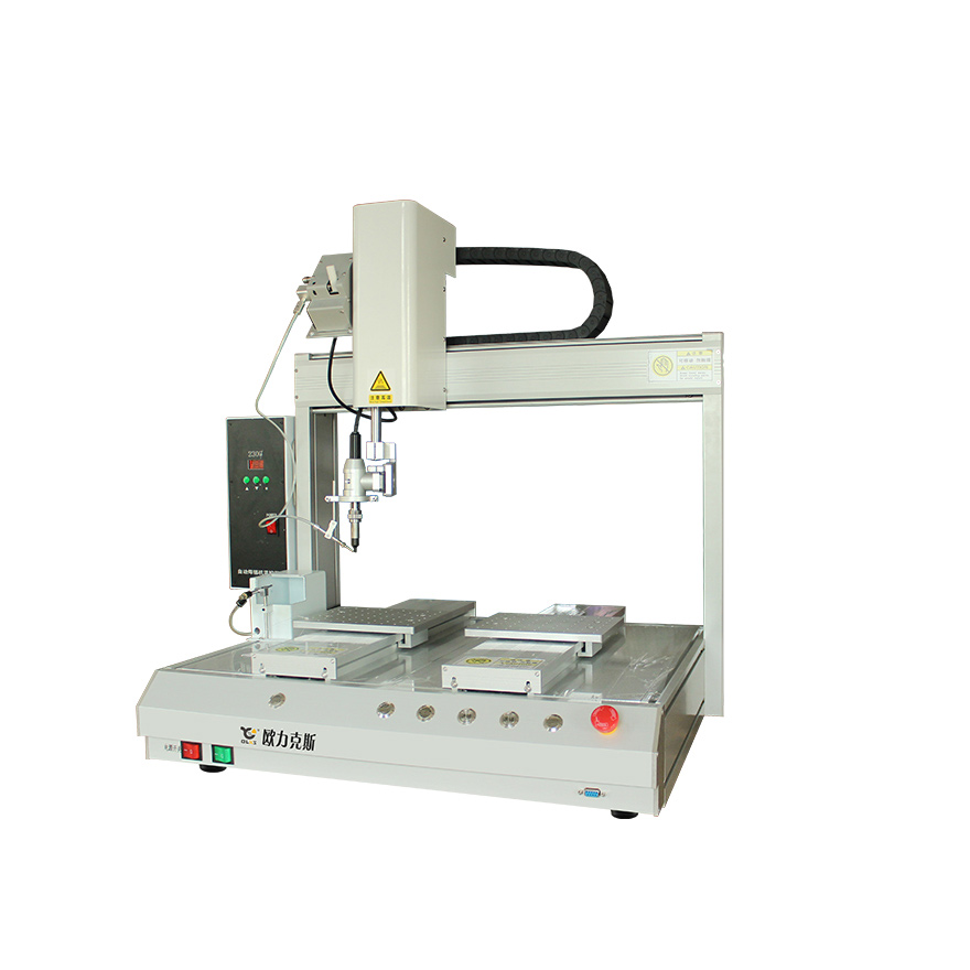 五軸91短视频推广機