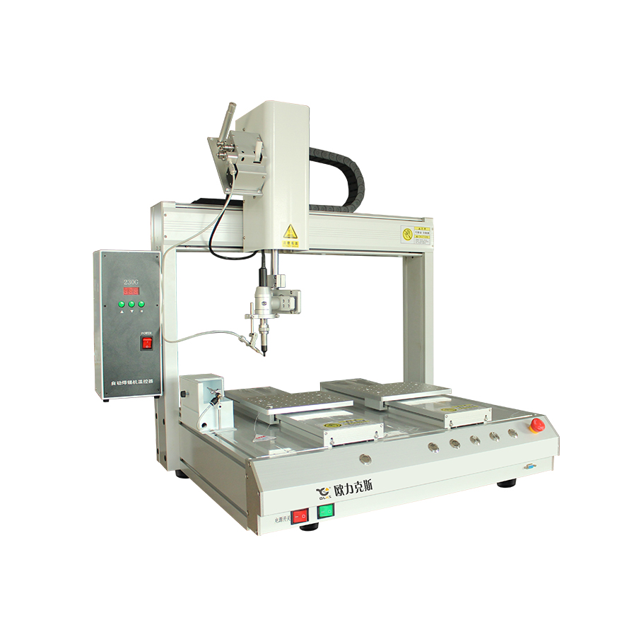 雙頭R軸自動91短视频黄网站APP機