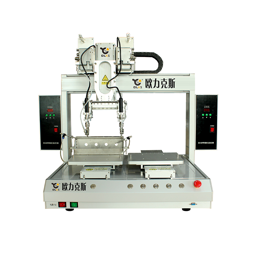 91短视频黄网站APP機設備