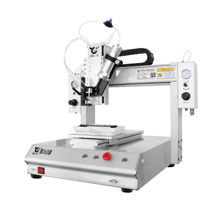 旋轉91短视频推广機