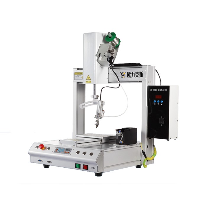 自動91短视频黄网站APP機