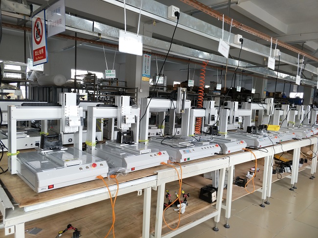 91短视频推广機廠家