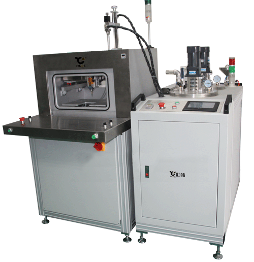 OL-5500 雙液真空91短视频成人网站在线观看(新LOGO).png