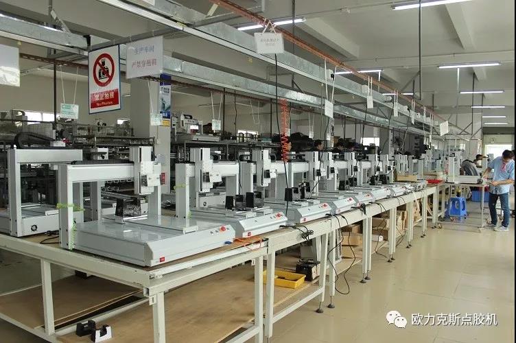 自動化設備廠家 自動化設備廠家