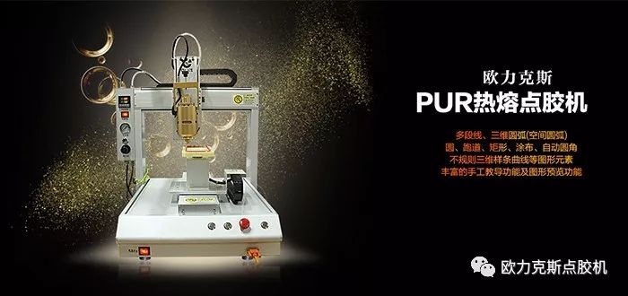 自動91短视频推广機