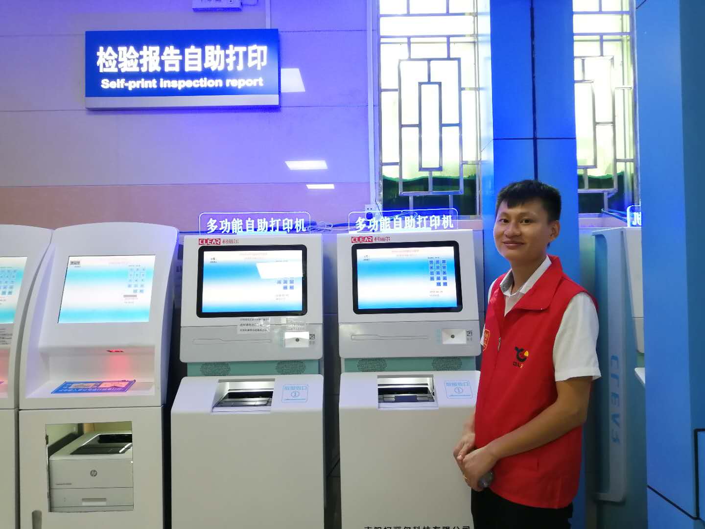 深圳91短视频黄网站APP機