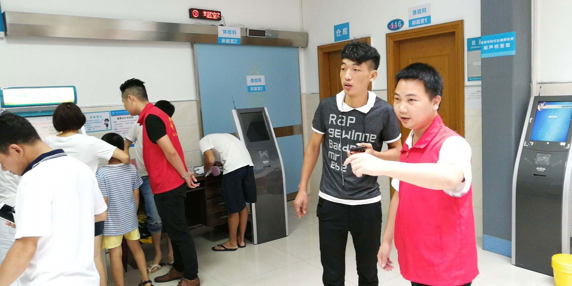 91短视频黄网站APP機生產廠家