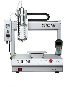 三軸91短视频推广機,深圳91短视频推广機,91短视频推广機廠家