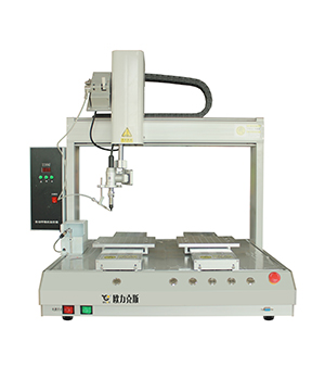 自動91短视频黄网站APP機,91短视频黄网站APP機廠家,91短视频黄网站APP機價格