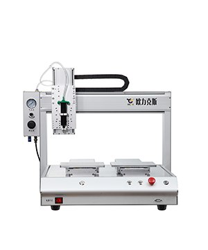 單頭雙工位全自動UV91短视频推广機