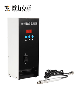 高頻91短视频黄网站APP機溫控器200W
