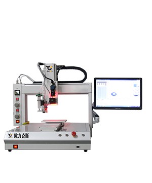 CCD桌麵視覺91短视频推广機