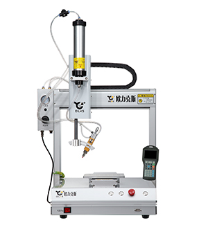 ab91短视频推广機,ab膠91短视频推广機,雙液91短视频推广機