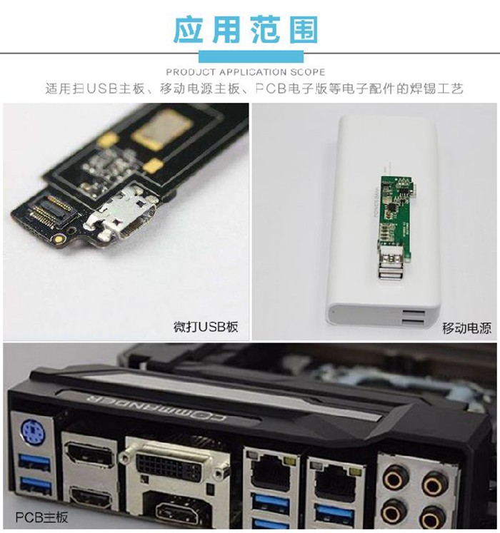 深圳91短视频黄网站APP機,91短视频黄网站APP機廠家,<a id=