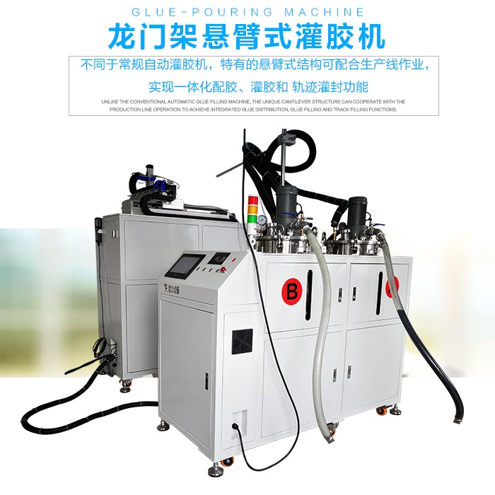 懸臂式91短视频成人网站在线观看，龍門架懸臂式91短视频成人网站在线观看