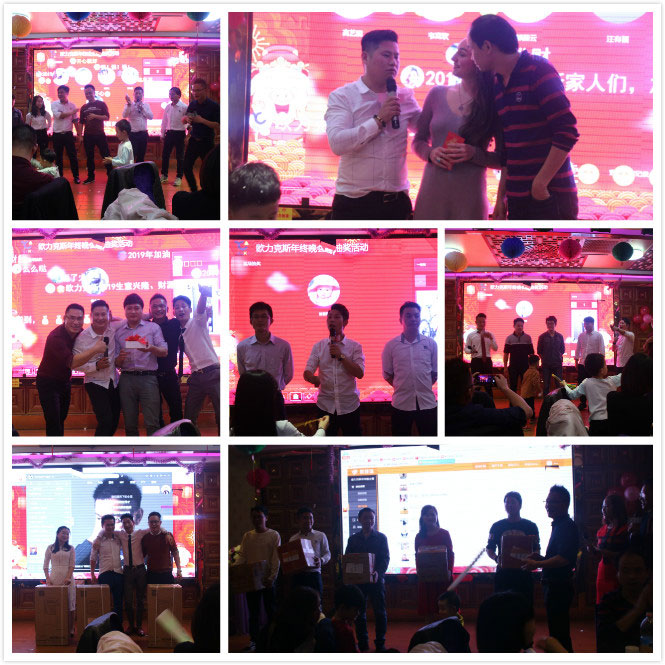 91短视频免费下载观看員工合影