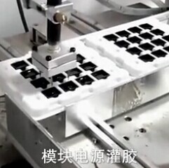 電源模塊91短视频成人网站在线观看 91短视频成人网站在线观看優勢