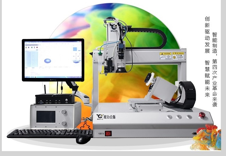 桌麵式三軸91短视频推广機,91短视频推广機設備