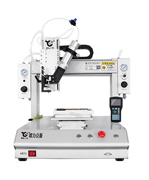 四軸91短视频推广機