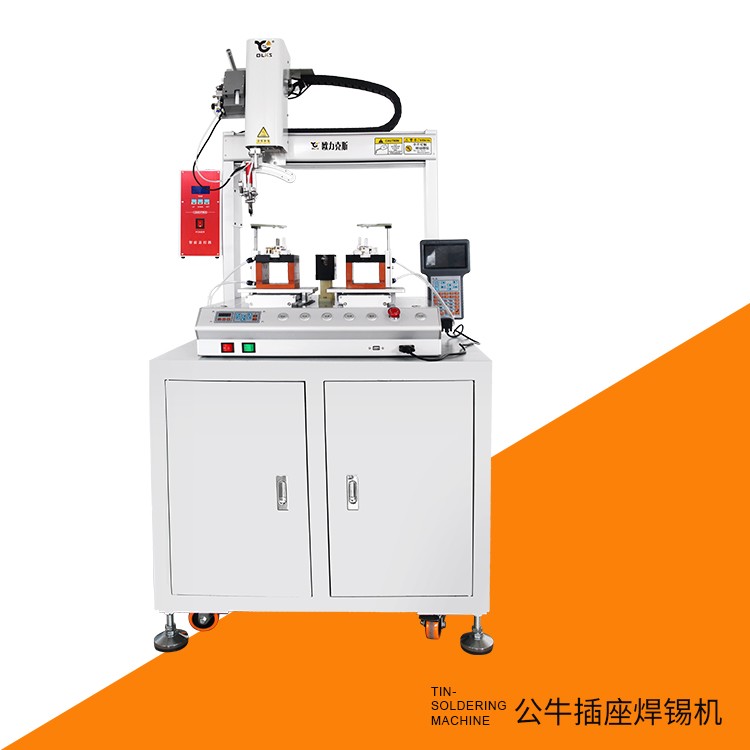 櫃式91短视频黄网站APP機