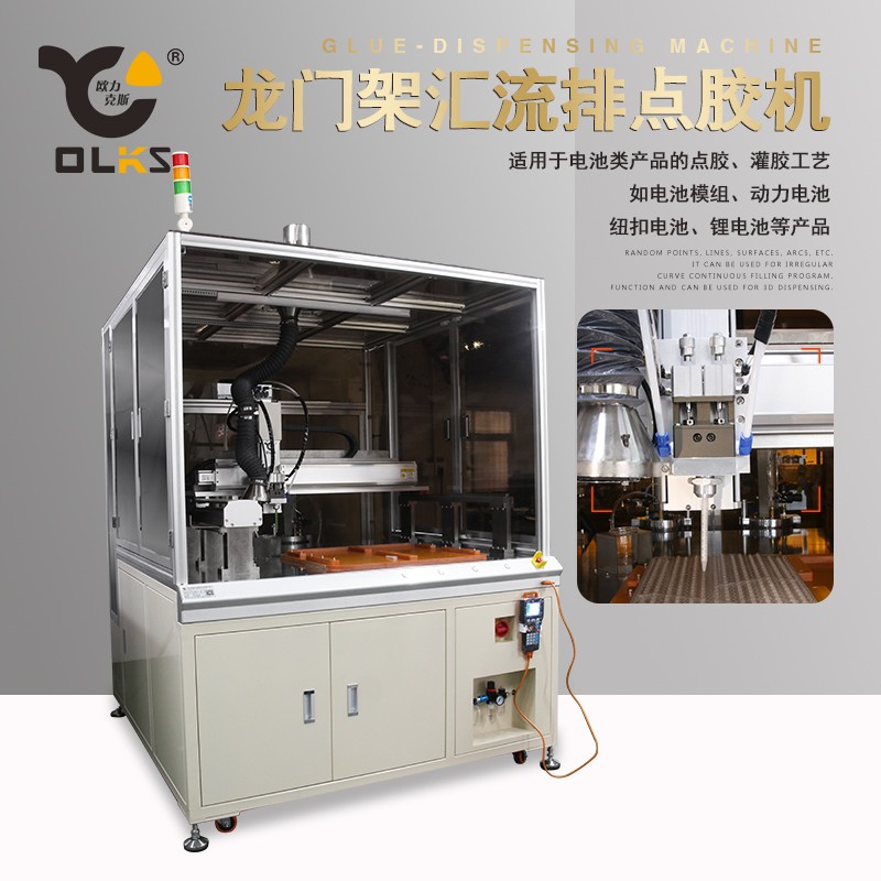 動力電池91短视频推广機 91短视频免费下载观看