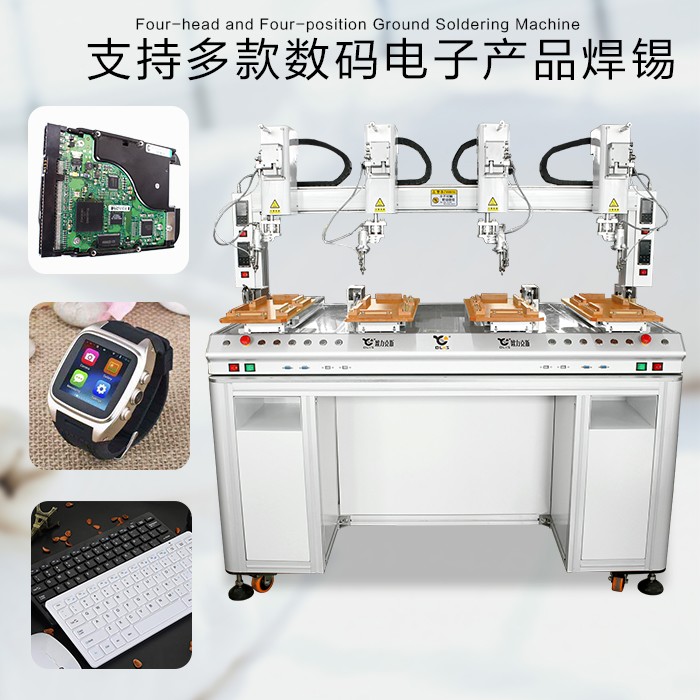 91短视频黄网站APP機 91短视频免费下载观看