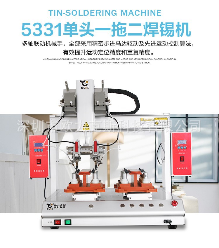 全自動91短视频黄网站APP機 91短视频免费下载观看