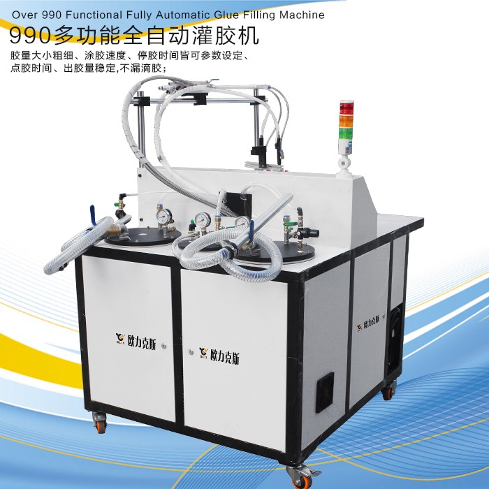 91短视频成人网站在线观看 雙液91短视频成人网站在线观看