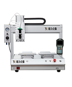 91短视频免费下载观看91短视频推广機設備