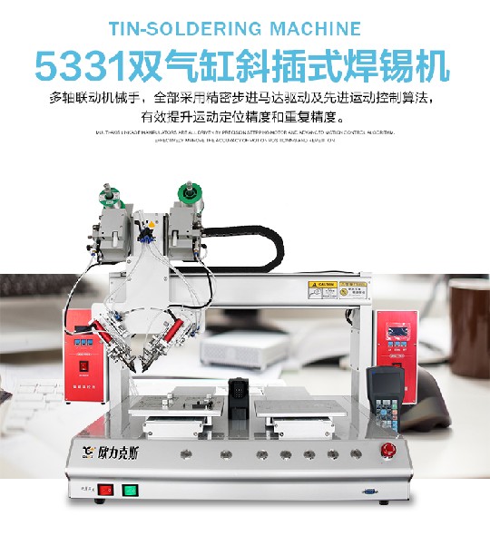 汽車電子91短视频黄网站APP機 91短视频免费下载观看