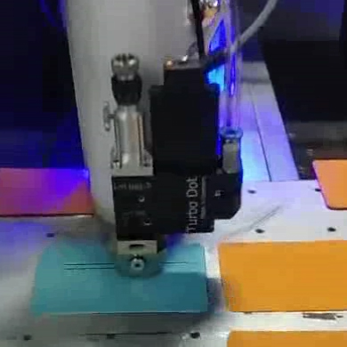 視覺噴射91短视频推广機