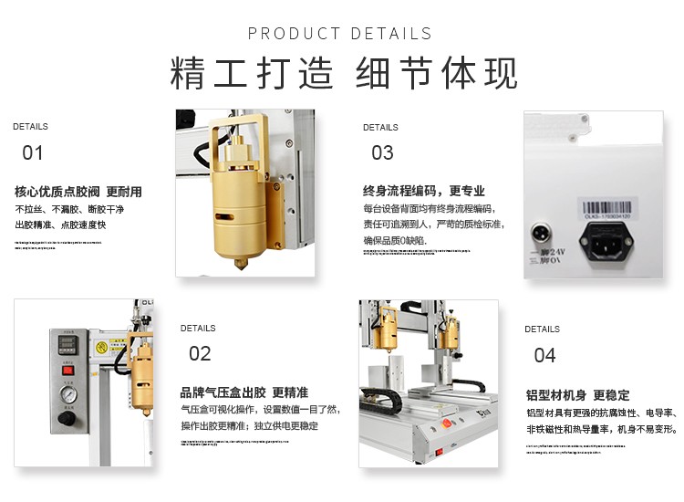 pur熱熔91短视频推广機