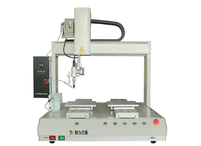 自動91短视频黄网站APP機